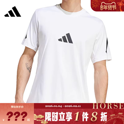 adidas阿迪达斯秋季男子运动休