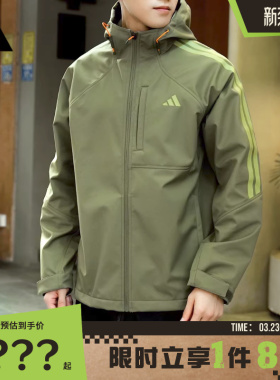adidas阿迪达斯男子运动休闲夹克外套KR2497