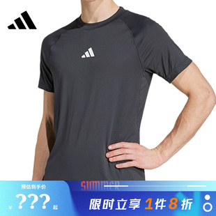 adidas阿迪达斯男子运动休闲短袖T恤JY9511