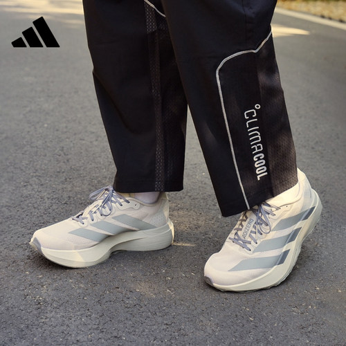 adidas阿迪达斯男鞋adizero Evo SL运动鞋跑步鞋KI7351