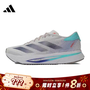 跑步鞋 SL2运动鞋 IF6753 ADIZERO adidas阿迪达斯男女鞋