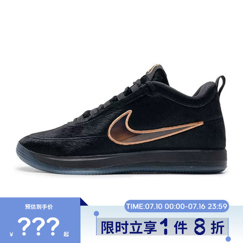 nike耐克男鞋BOOK 2 HH EP运动鞋篮球鞋IX1833-001