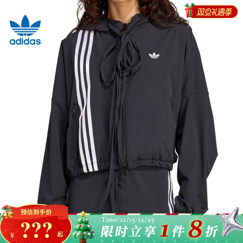 adidas阿迪达斯三叶草女子运动休闲夹克外套JX2698
