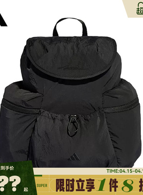 adidas阿迪达斯女子运动休闲双肩包KS5216