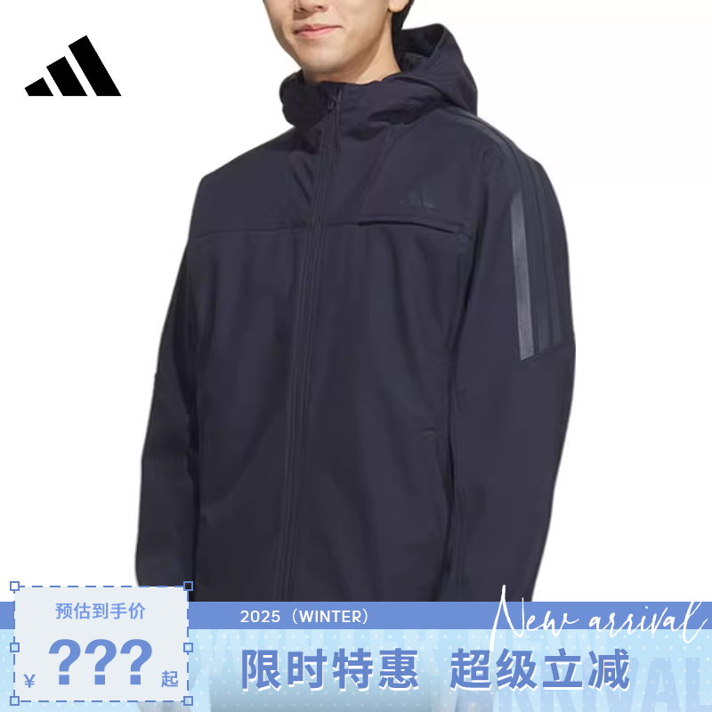 adidas阿迪达斯男子运动休闲夹克外套KA1306