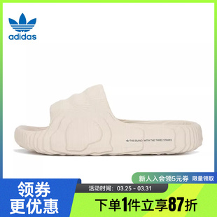 男鞋 adidas阿迪达斯三叶草夏季 拖鞋 运动鞋 法雅GX6950 女鞋