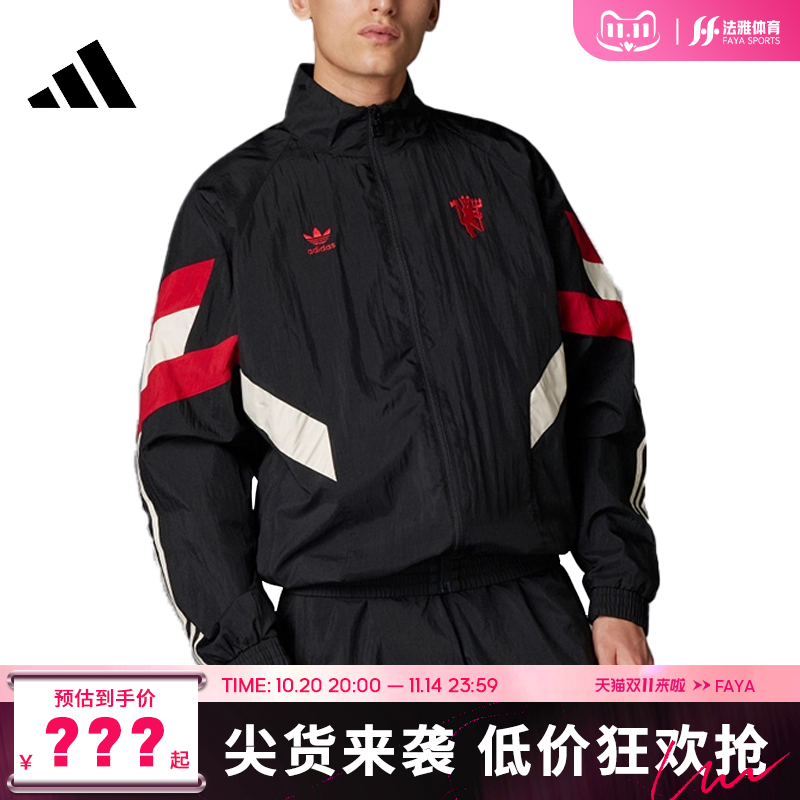 adidas阿迪达斯秋季男子运动休