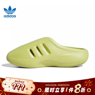 JQ2648 拖鞋 adidas阿迪达斯三叶草男女鞋 adiFOM运动鞋