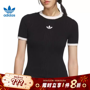 adidas阿迪达斯三叶草女子运动休闲短袖 T恤KS6110