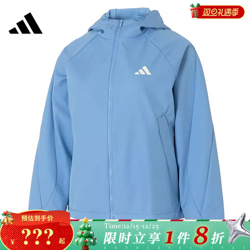 adidas阿迪达斯女子运动休闲夹克外套KC0087