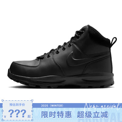 nike耐克男鞋MANOA LEATHER运动鞋休闲鞋HF7095-001