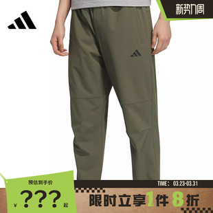 adidas阿迪达斯男子运动休闲长裤 子KC2878 裤