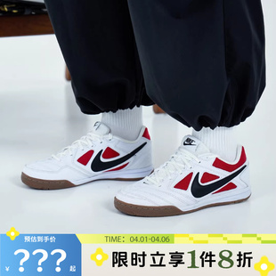 IB8509 100 休闲鞋 nike耐克GATO运动鞋