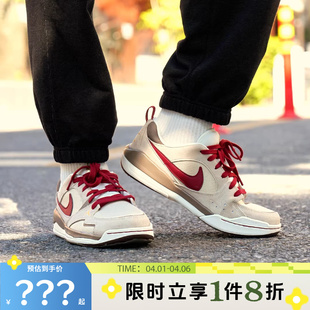IQ9781 nike耐克男鞋 261 篮球鞋 ERA运动鞋 JORDAN CMFT
