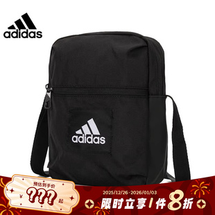 adidas阿迪达斯男女运动休闲单肩包IT2048