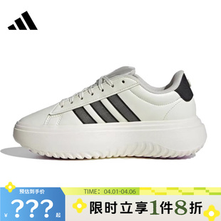 adidas阿迪达斯女鞋 COURT PLATFORM运动休闲鞋 JS1832 GRAND