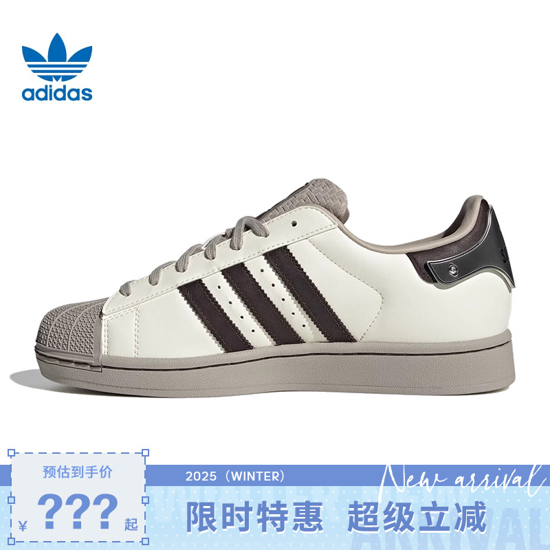 adidas阿迪达斯三叶草男女鞋SUPERSTAR运动休闲鞋JQ6250