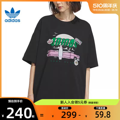 adidas阿迪达斯三叶草夏季女子