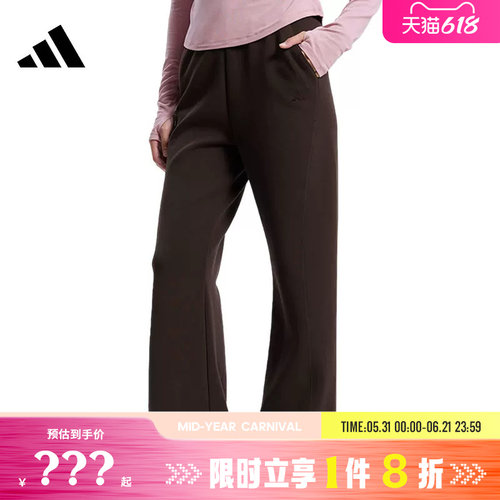 adidas阿迪达斯女子运动休闲长裤裤子KH2705