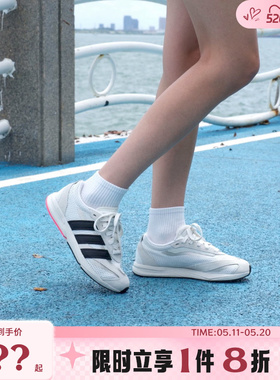 adidas阿迪达斯女鞋LIGHTBLAZE LP运动鞋跑步鞋JS3200