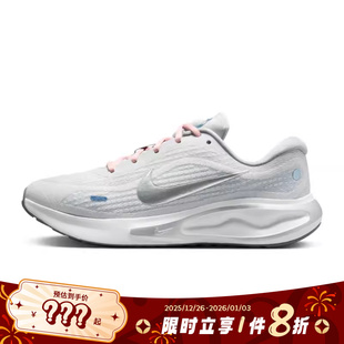 FJ7765 跑步鞋 006 JOURNEY运动鞋 nike耐克女鞋