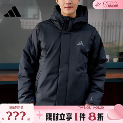 adidas阿迪达斯男子运动休闲羽绒服外套KC2509