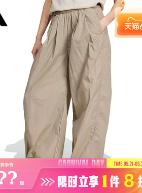 adidas阿迪达斯女子运动休闲长裤裤子JC5116