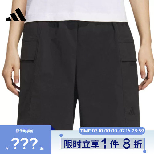 adidas阿迪达斯女子运动休闲短裤裤子KF2681