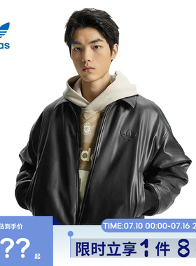 adidas阿迪达斯三叶草男子运动休闲夹克外套IA7525