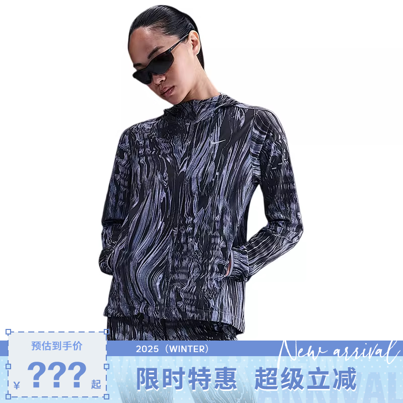 nike耐克女子运动休闲夹克外套IM0362-499