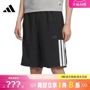 adidas阿迪达斯男子运动休闲短裤裤子KC2881
