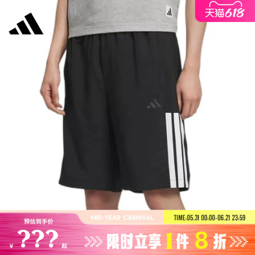 adidas阿迪达斯男子运动休闲短裤裤子KC2881