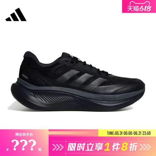 adidas阿迪达斯男女鞋DREAMCUSHION运动鞋休闲鞋KI5115