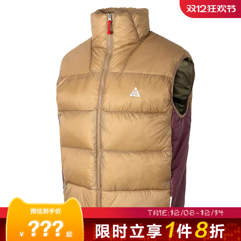 nike耐克男子运动休闲马甲背心法