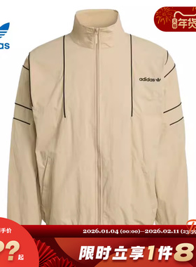 adidas阿迪达斯三叶草男子运动休闲夹克外套KE0095