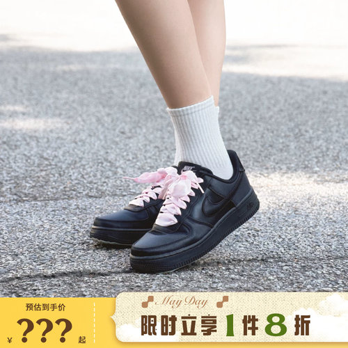 nike耐克女鞋空军一号AIR FORCE 1IH2034-010