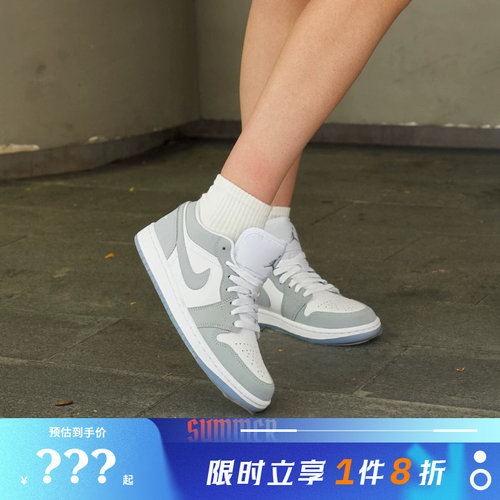 nike耐克男鞋AIRJORDA