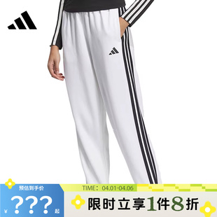 adidas阿迪达斯女子运动休闲长裤 子JZ2163 裤