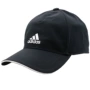 Adidas adidas 19 mùa hè trung tính nam thể thao và mũ mũ giải trí CG1781 - Mũ thể thao nón thể thao xe đạp