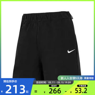 nike耐克女子运动休闲短裤裤子法雅官方DM6729-010