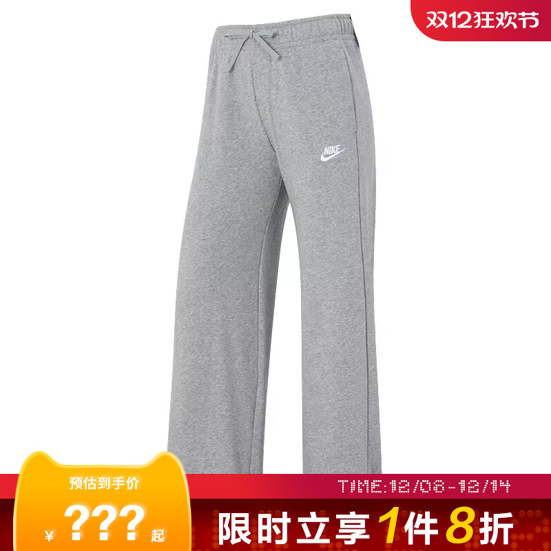 nike耐克女子运动休闲长裤裤子FB2728-063