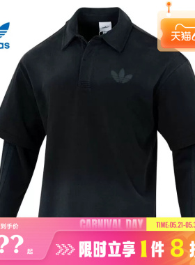 adidas阿迪达斯三叶草男子运动休闲长袖T恤KR5053
