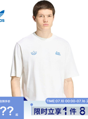 adidas阿迪达斯三叶草女子运动休闲短袖T恤IA4538