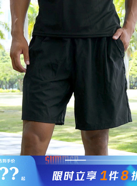 adidas阿迪达斯男子运动休闲短裤裤子HR8725