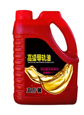 电梯润滑专用机油68号32号导轨油
