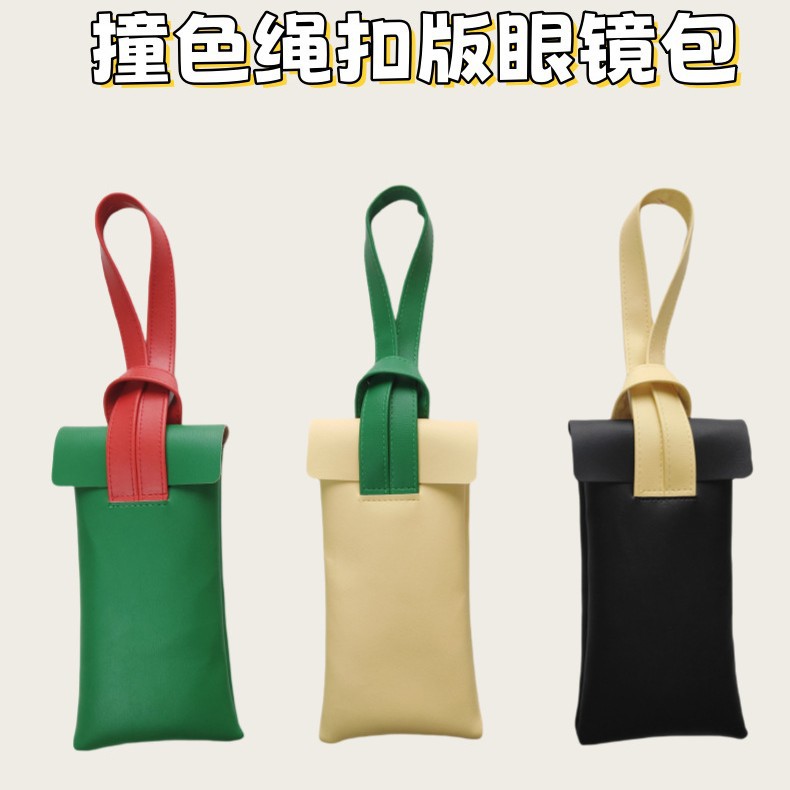 可定制印LOGO日系眼镜包女便携近视抗压撞色创意太阳镜墨镜眼睛袋