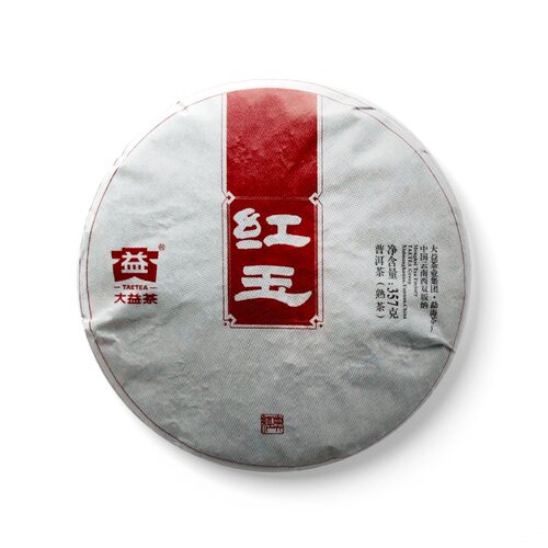 大益普洱茶2014年熟茶红玉大益