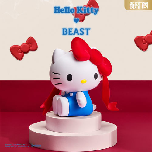 野兽派HelloKitty乖乖坐香薰机