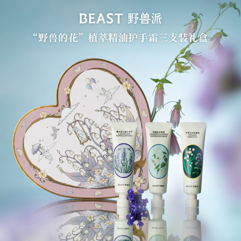 商品详情图片