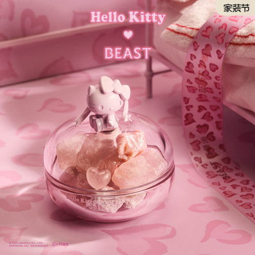 HelloKitty×野兽派晶石礼盒